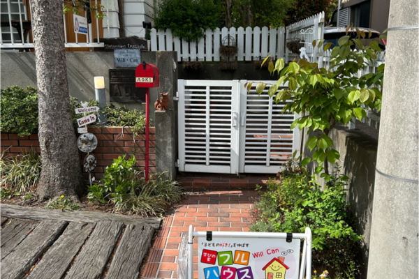 玄関側の入り口